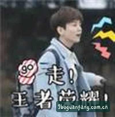 杨婷