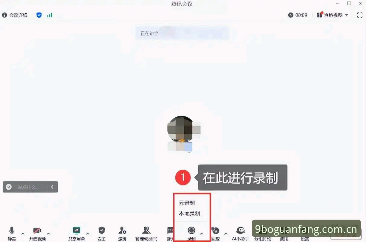 9博体育APP必备功能全面评测：从新手到高手的实用指南